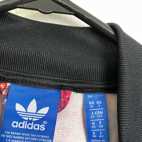 Adidas Originals Snake Mesh Track Jacket Mens Small Multi Full Zip Sheer Sleeves - Picture 12 of 12